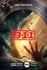 постер постер 8 сезон